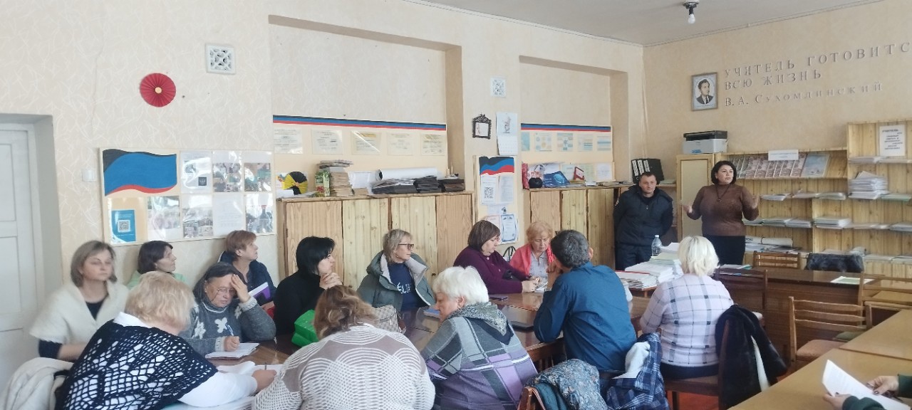Противодействие мошенническим действиям&amp;quot;.