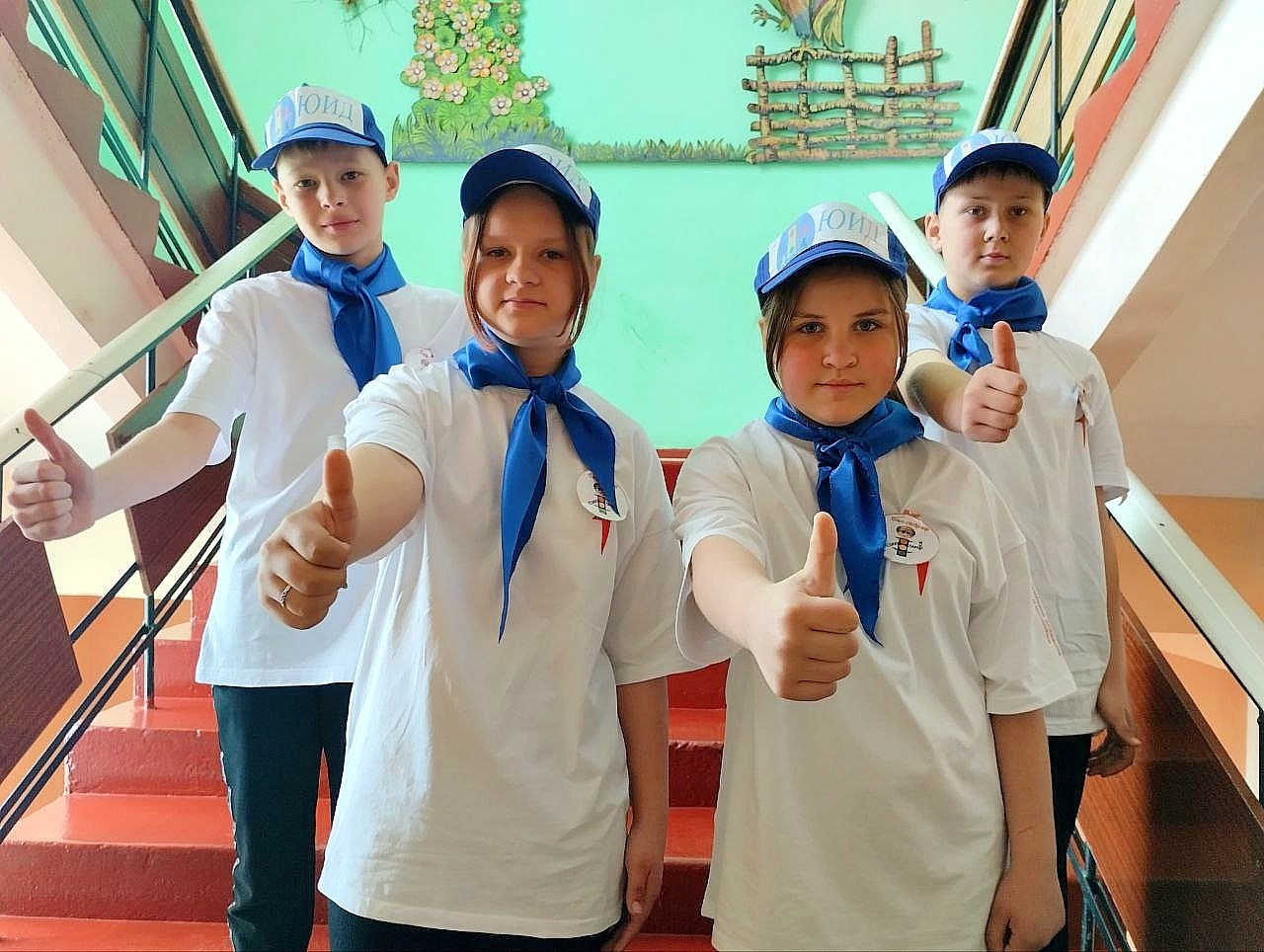 БЕЗОПАСНОЕ КОЛЕСО - 2025.