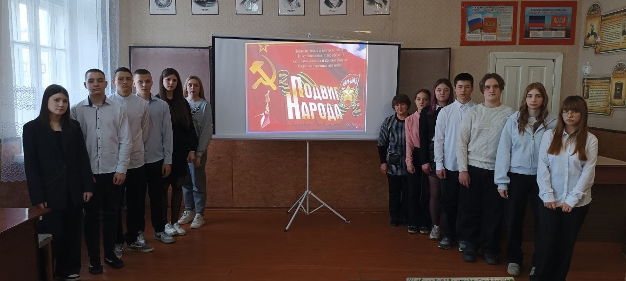 900 ДНЕЙ И НОЧЕЙ МУЖЕСТВА, СТОЙКОСТИ И ОТВАГИ.....