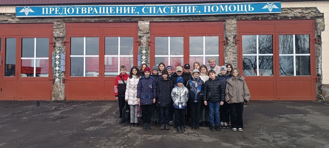 ЭКСКУРСИЯ В ПОЖАРНУЮ ЧАСТЬ.