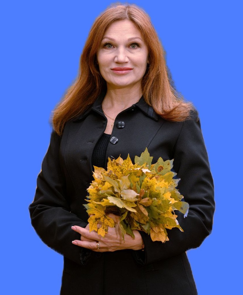 Закутаева Анна Леонидовна.