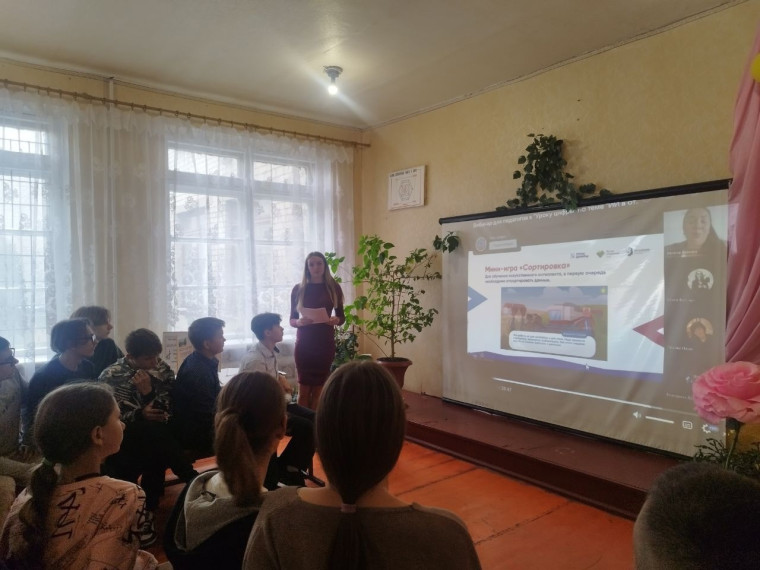 Укажите подпись к картинке.