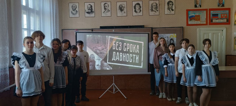 БЕЗ СРОКА ДАВНОСТИ.