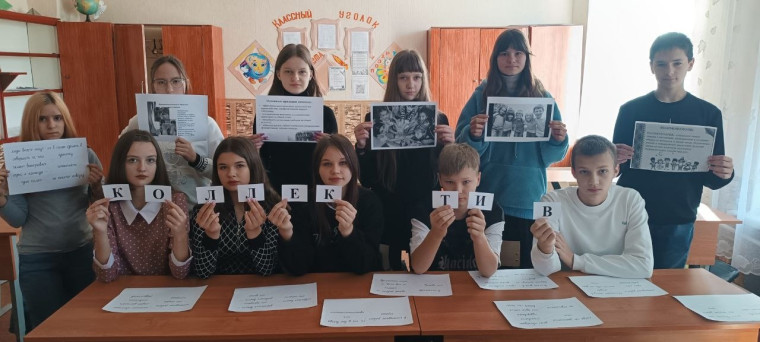 Разговоры о важном.